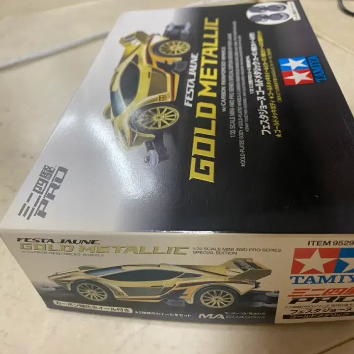 [BUNJANG] Tamiya Festa Jun Gold Metallic Mini 4WD 95293 / 타미야 페스타 준 골드 메탈릭 미니카 95293