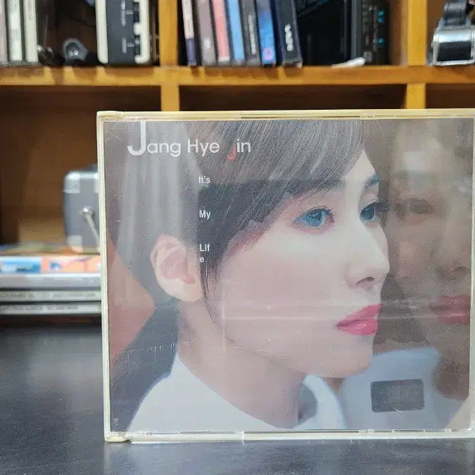 [BUNJANG] Jang Hye Jin 6th Album CD / 장혜진 6집 CD