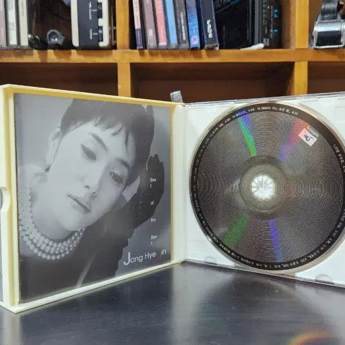 [BUNJANG] Jang Hye Jin 6th Album CD / 장혜진 6집 CD