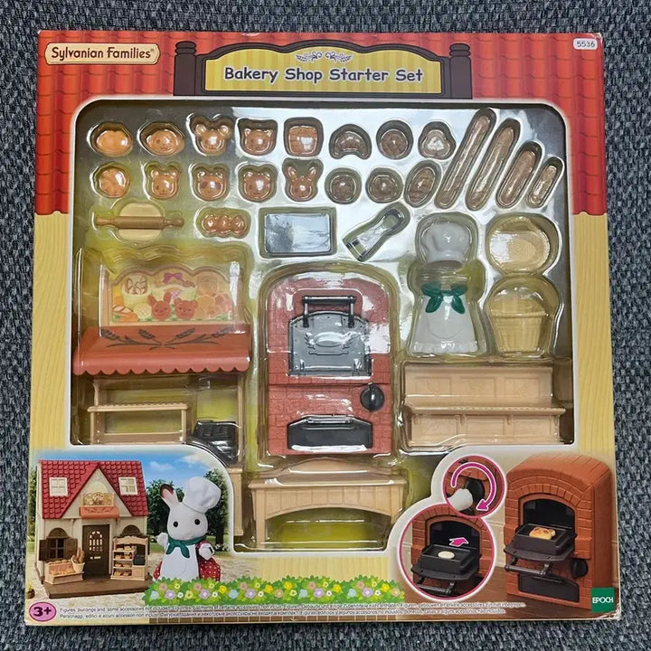 [BUNJANG] Sylvanian Families Bakery Starter Set / 실바니안 베이커리 스타터 세트