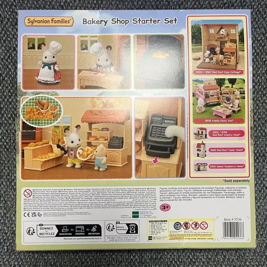 [BUNJANG] Sylvanian Families Bakery Starter Set / 실바니안 베이커리 스타터 세트