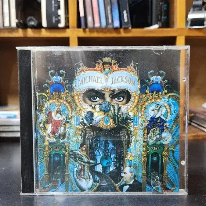 [BUNJANG] Michael Jackson Dangerous CD / 마이클 잭슨 Dangerous CD