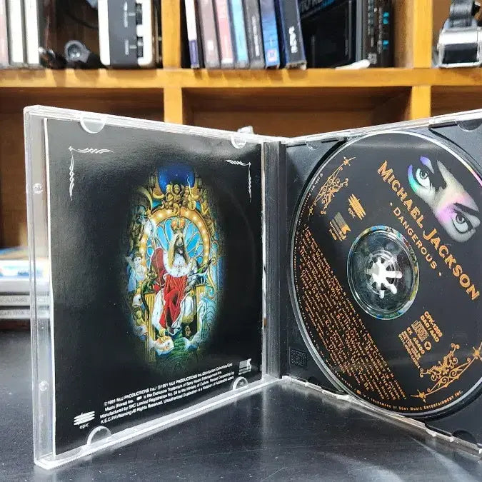 [BUNJANG] Michael Jackson Dangerous CD / 마이클 잭슨 Dangerous CD