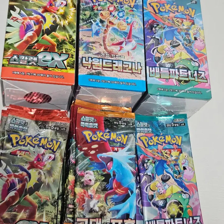 [BUNJANG] Pokemon Card Bundle (Scarlet ex, Paradise Dragon, Battle Partners, etc.) / 포켓몬카드 모음 (스칼렛ex 낙원드래고나 배틀파트너즈 스타트덱100 등)