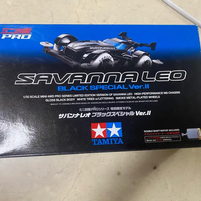 [BUNJANG] Tamiya Savannah Leo Black Special Ver. II Mini Car / 타미야 사바나 레오 블랙 스페셜 Ver.II 94728 미니카 사바나레오