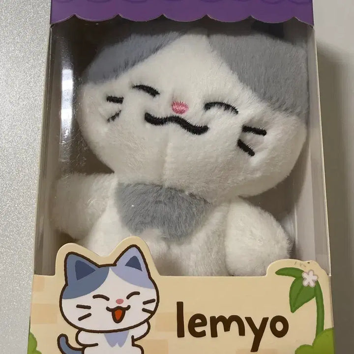 [BUNJANG] NCT DREAM Line Friends Cheolllo Plush Doll / 엔시티드림 엔시티 라인프렌즈 드리미즈 천러 러묘 인형