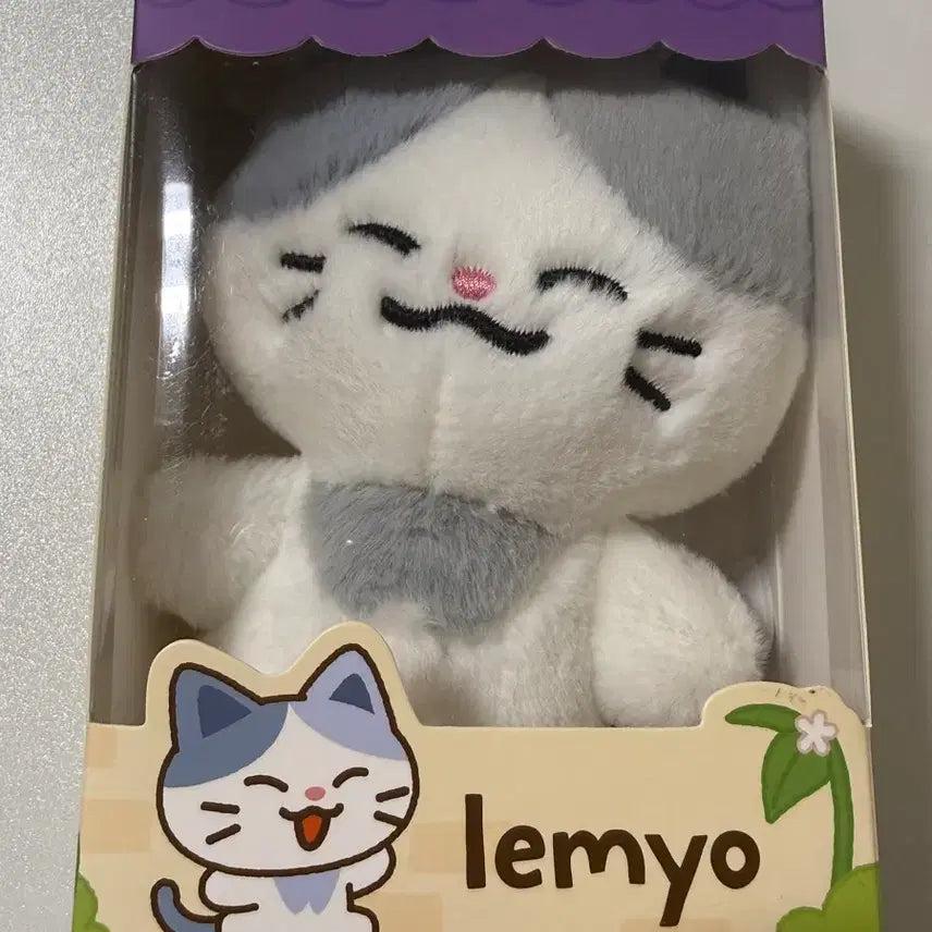 [BUNJANG] NCT DREAM Line Friends Cheolllo Plush Doll / 엔시티드림 엔시티 라인프렌즈 드리미즈 천러 러묘 인형