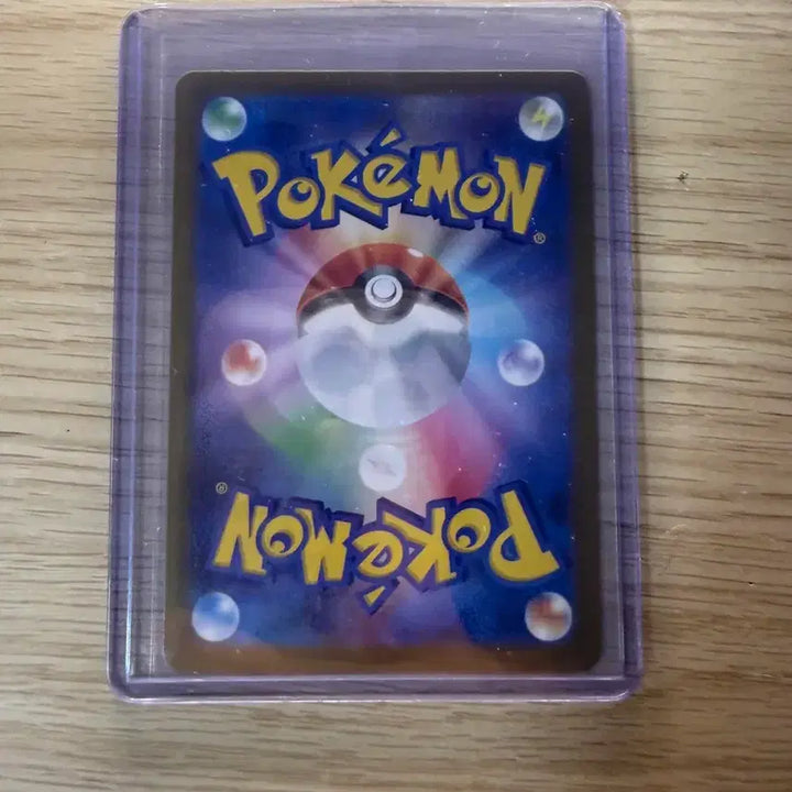 [BUNJANG] Pokemon Card Mega Charizard Inferno X / (급처) 포켓몬카드 메가리자몽 임페르노 X
