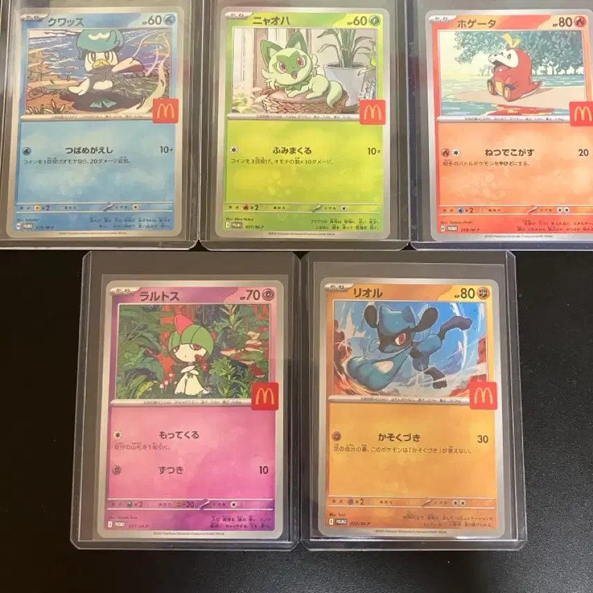 [BUNJANG] Pokemon TCG Japanese McDonald&