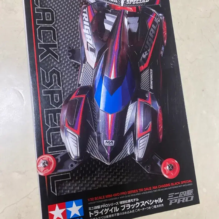 [BUNJANG] Tamiya Try-Tail Black Special Mini Car 95413 / 타미야 트라이게일 블랙 스페셜 미니카 95413