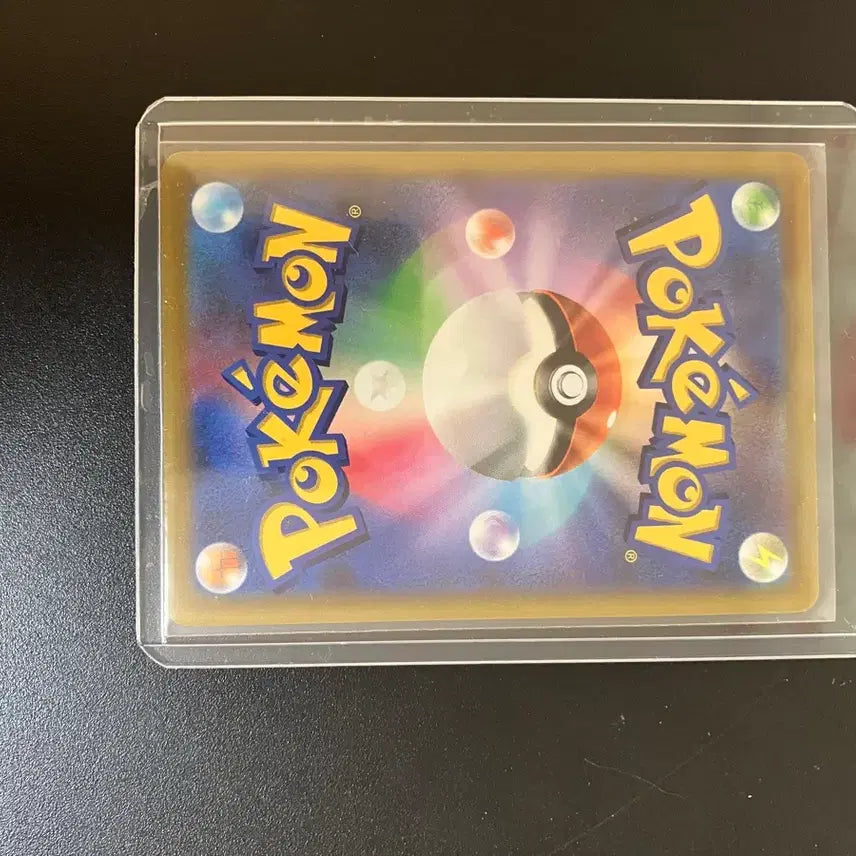 [BUNJANG] Pokemon Card Japanese Pikachu / 포켓몬카드 일판 코로코로 피카츄