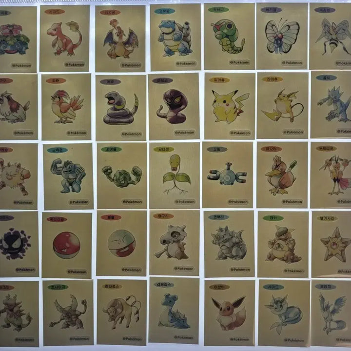 [BUNJANG] Pokemon 30th Anniversary Artwork Stickers Bundle Set / 포켓몬 30주년 아트워크 띠부씰 판매