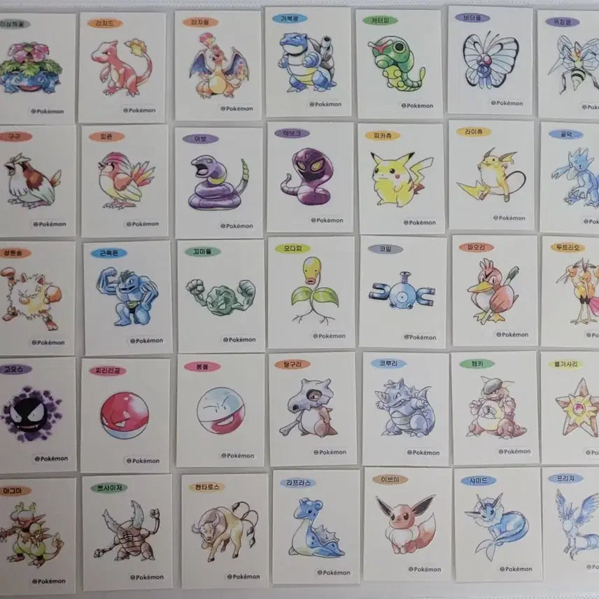 [BUNJANG] Pokemon 30th Anniversary Artwork Stickers Bundle Set / 포켓몬 30주년 아트워크 띠부씰 판매