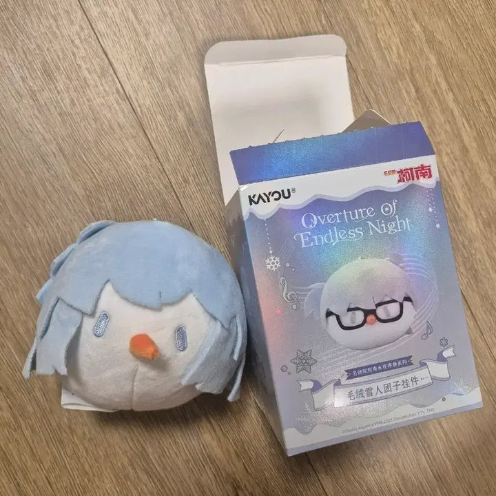 [BUNJANG] Detective Conan Rose (Ran Mouri) Keychain Plush / 명탐정코난 장미 키링인형