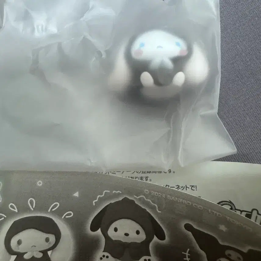 [BUNJANG] Sanrio Cinnamoroll Japan Halloween Gacha / 산리오 시나모롤 일본 할로윈 가챠