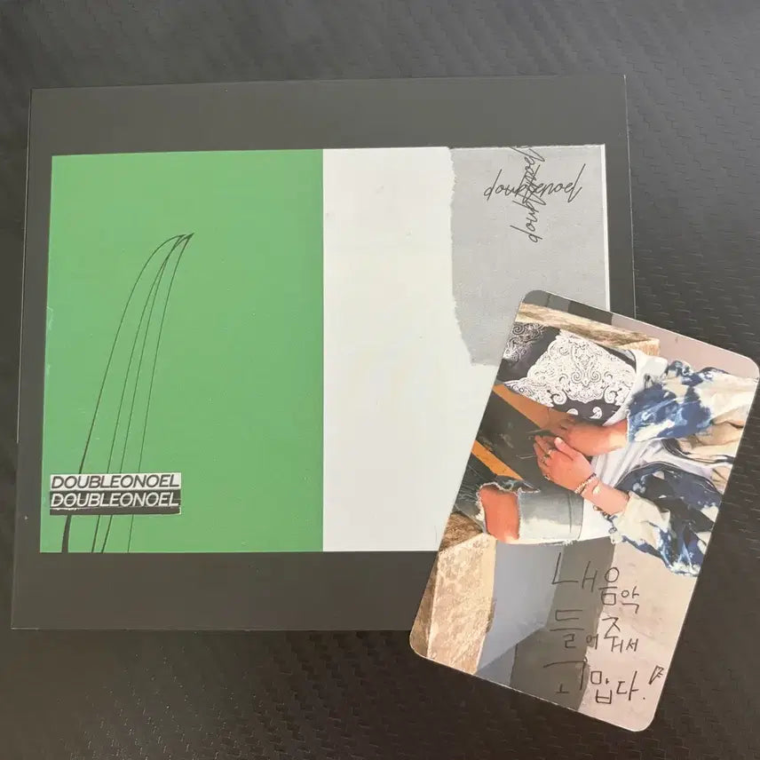 [BUNJANG] NO:EL Doubleonoel Album / 노엘 더블오노엘 앨범