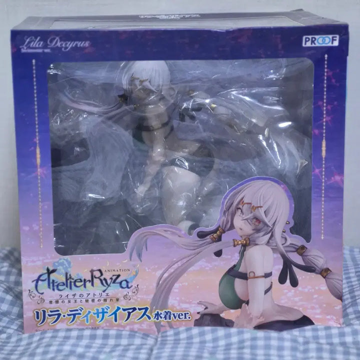 [BUNJANG] Atelier Ryza Lyla Desirous Swimsuit Ver. Figure / 라이자의 아틀리에 릴라 디자이어스 수영복ver.