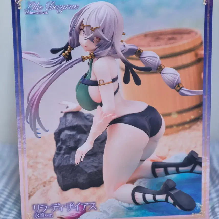 [BUNJANG] Atelier Ryza Lyla Desirous Swimsuit Ver. Figure / 라이자의 아틀리에 릴라 디자이어스 수영복ver.