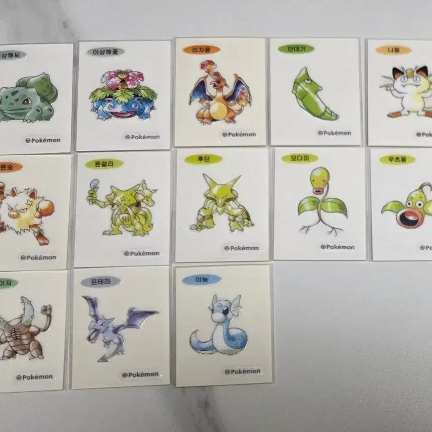 [BUNJANG] Pokemon Artwork Tteokbokki Stickers Bundle Set / 포켓몬 아트워크 띠부씰 일괄판매