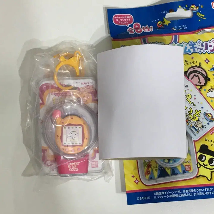 [BUNJANG] Bandai Tamagotchi Custom Random Keyring - Guchipachi (Sealed) / [비닐미개봉] 반다이 다마고치 커스텀 랜덤 키링 - 구치파치