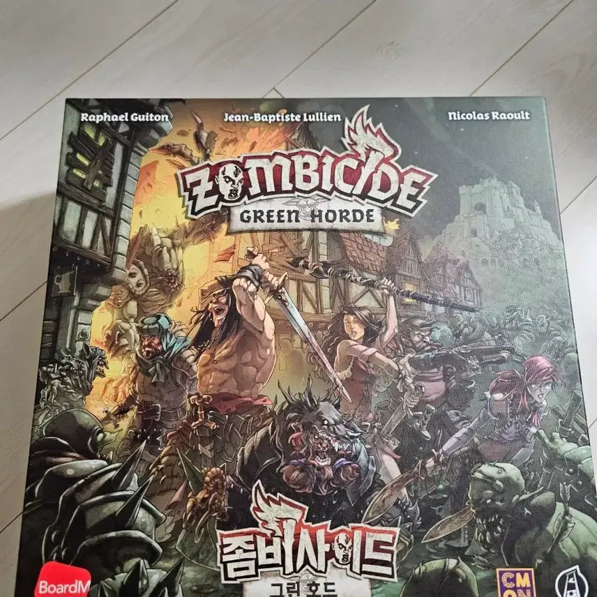 [BUNJANG] Zombicide: Green Horde Board Game / 좀비사이드 그린호드 보드게임