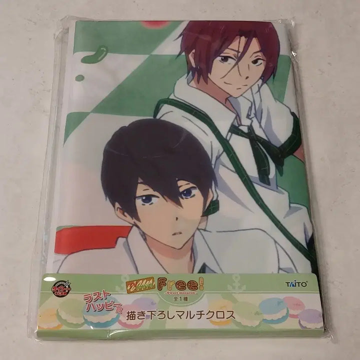 [BUNJANG] Free! Macaron Multi-Cross Bag / Free! 프리! 마카롱 멀티 크로스