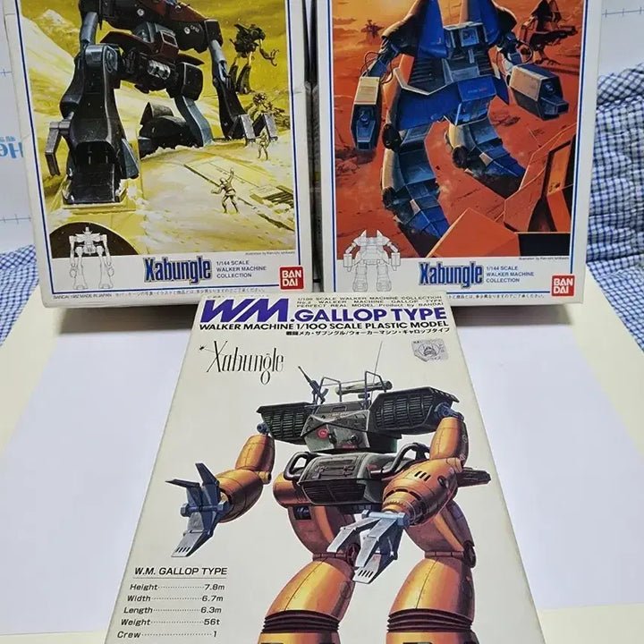 [SOLD OUT] 반다이 자붕글 프라모델 (WM 캐프리코/갤럽)