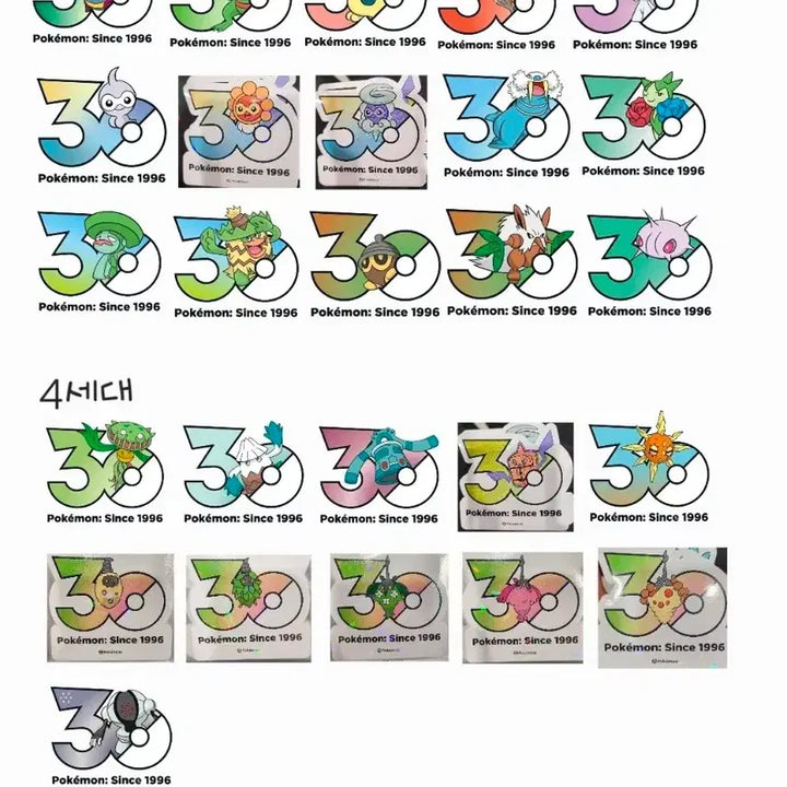 [BUNJANG] Pokemon 30th Anniversary Logo Sticker Exchange / 교환)) 포켓몬 30주년 로고스티커 교환