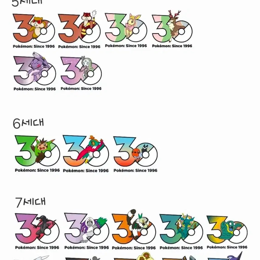 [BUNJANG] Pokemon 30th Anniversary Logo Sticker Exchange / 교환)) 포켓몬 30주년 로고스티커 교환