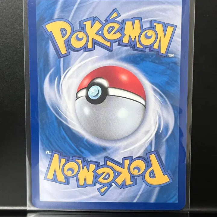 [BUNJANG] TREASURE GADGET ACE (Item, Dexos) Pokemon Card / 트레져 가젯 ace (아이템, 덱소스) 포켓몬 카드