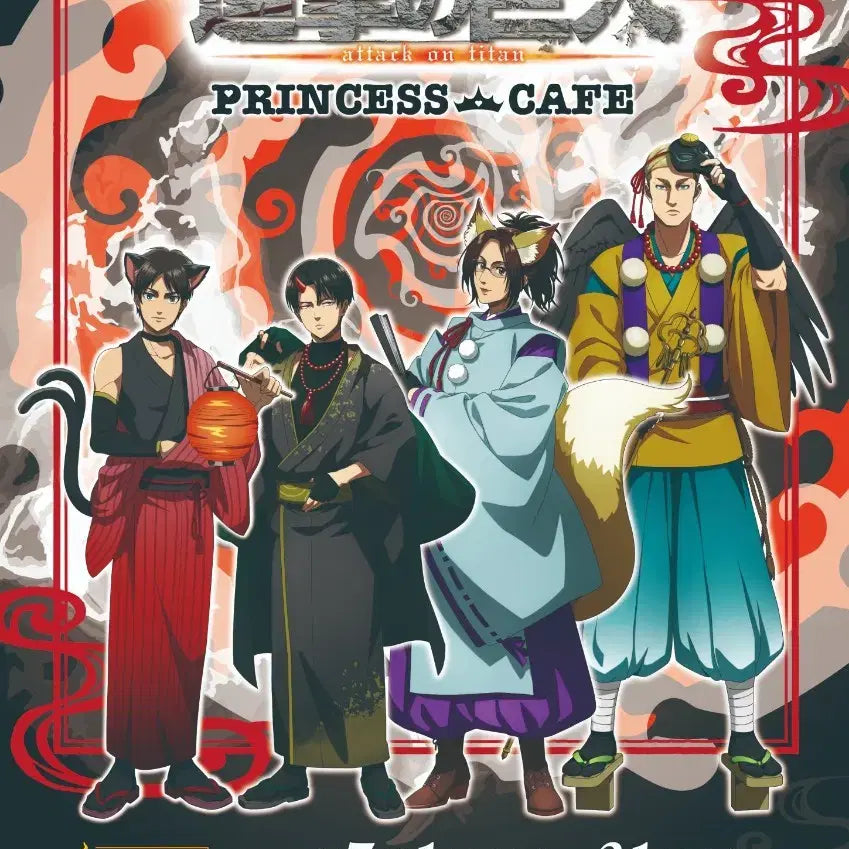 [BUNJANG] Attack on Titan Prince Cafe Collaboration Acrylic Standee - Levi, Hange, Eren / [5자리/1주일공구] 진격의거인프린스카페콜라보아크릴리바이엘빈한지에렌