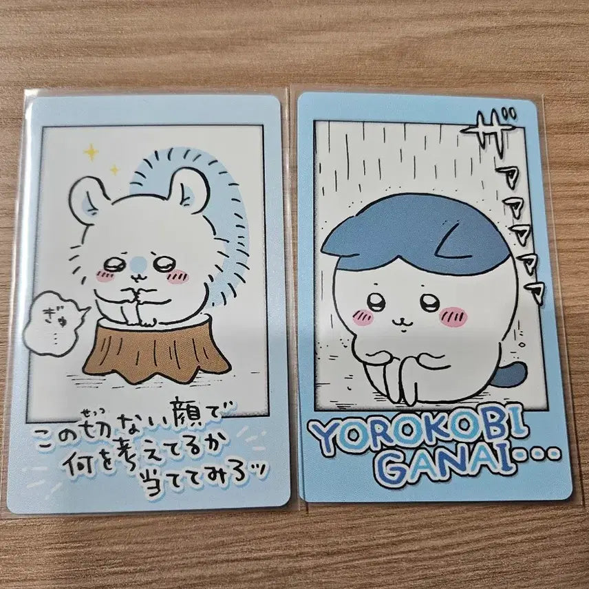 [BUNJANG] Machibuke Shimaruku Hachware &amp; Momonga Bundle Set / 먼작귀 시무룩 하치와레 모몽가 스냅마이드 일괄 판매합니다!