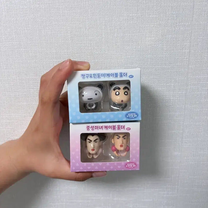 [BUNJANG] Crayon Shin-chan Witch Cable Holder Set / 짱구는 못말려 중성 마녀 케이블 홀더 세트 판매