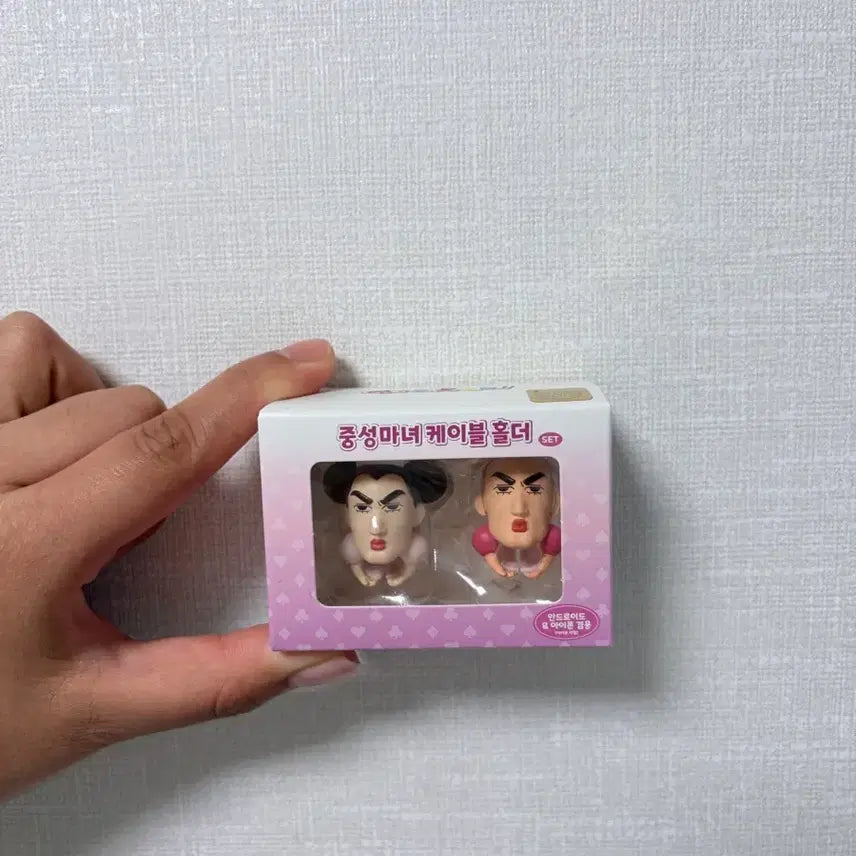 [BUNJANG] Crayon Shin-chan Witch Cable Holder Set / 짱구는 못말려 중성 마녀 케이블 홀더 세트 판매