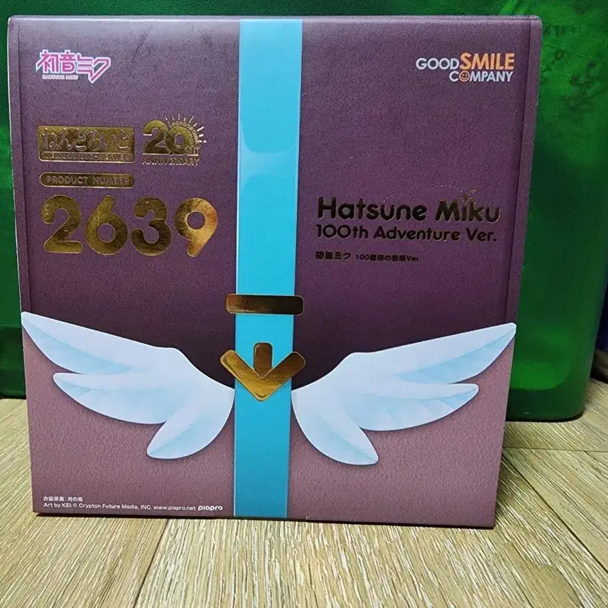 [BUNJANG] Good Smile Company Nendoroid 
