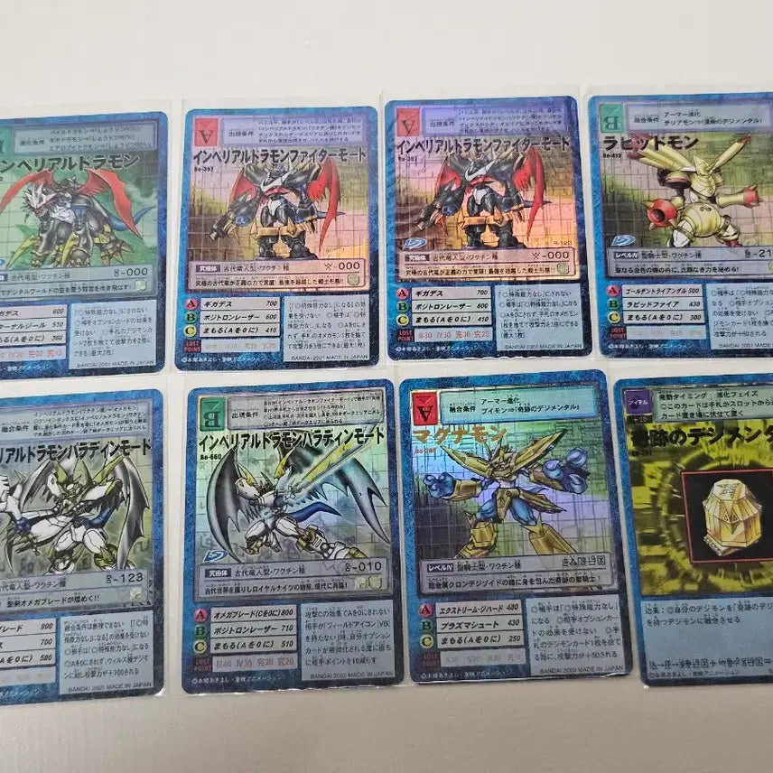 [BUNJANG] Japanese Digimon Cards - Set of 8 / 일판 구 디지몬카드