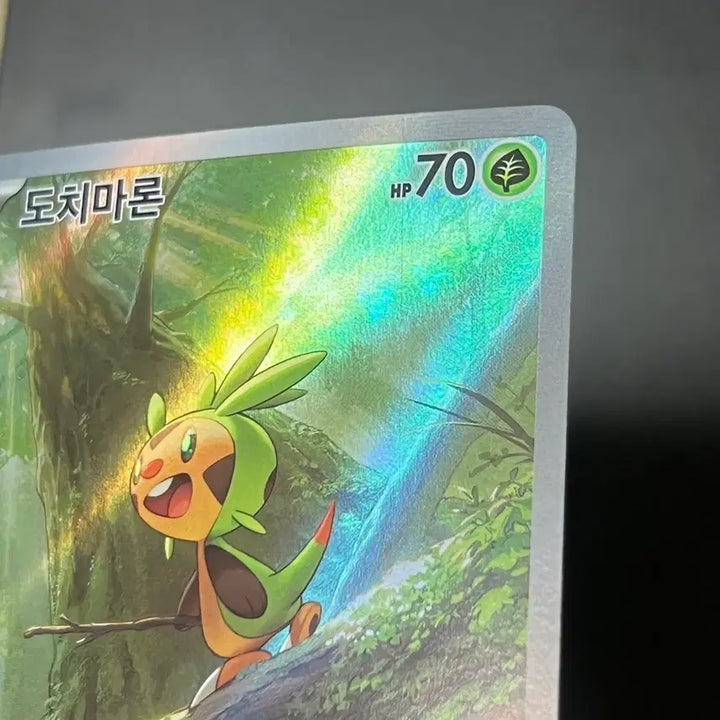 [BUNJANG] Pokemon Card Ar Chespin (Ninja Spinner) / 도치마론 ar (닌자스피너) 포켓몬 카드