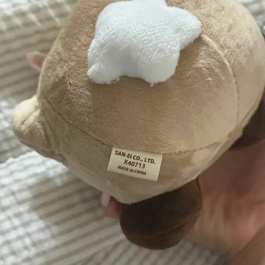 [BUNJANG] Chocovoid Kirby Plush / 초코커비 별의 커비 인형