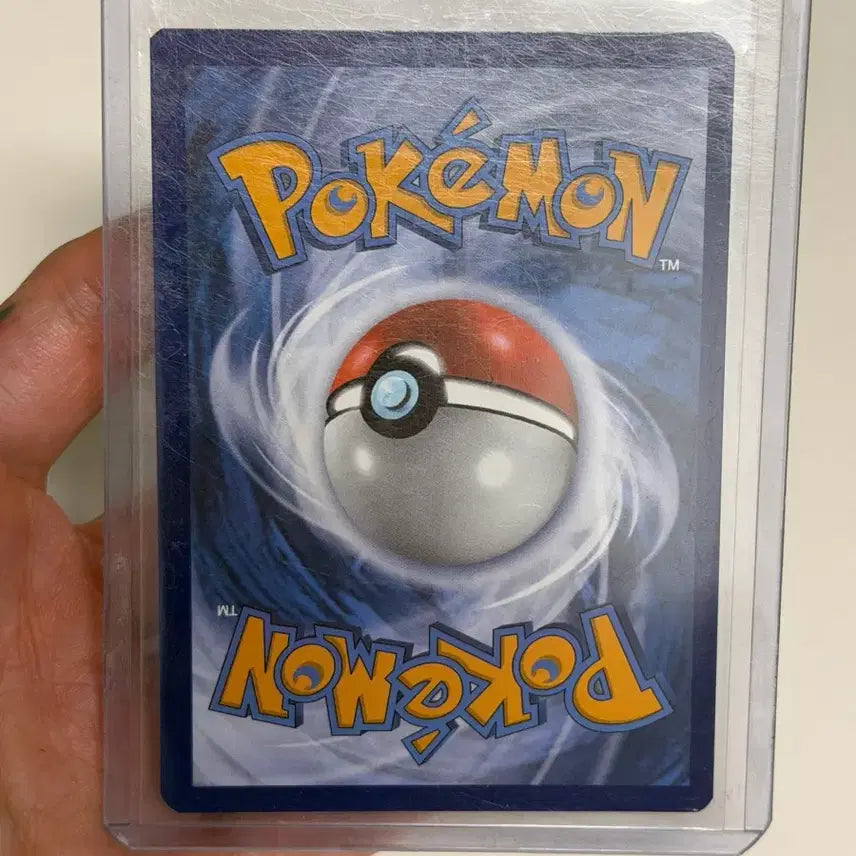 [BUNJANG] Pokemon Card North American Promo Charizard VMAX Card / 포켓몬카드 북미프로모 리자몽카드