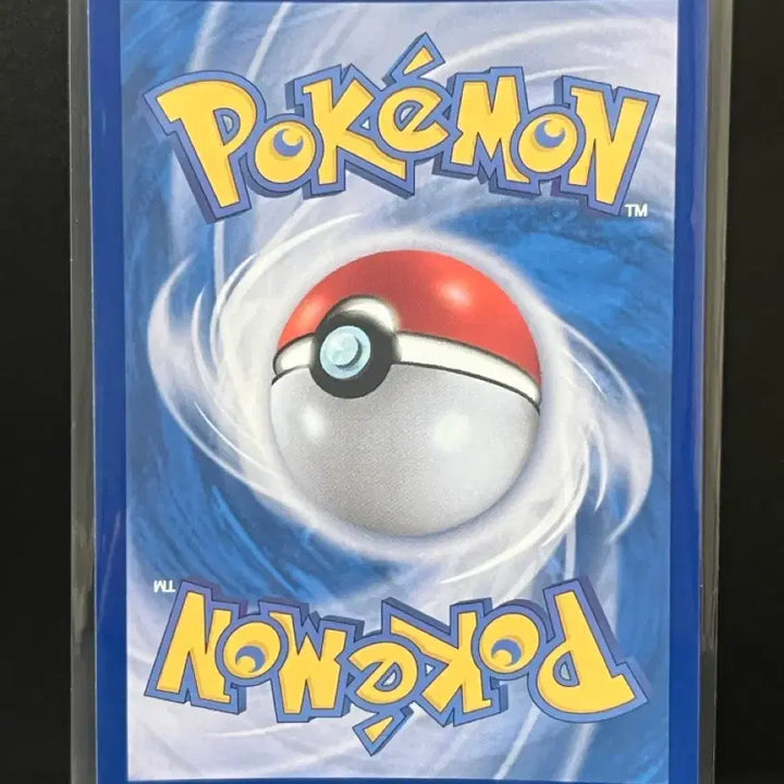 [BUNJANG] Intelleon AR (Megalost) Pokemon Card / 인텔리레온 ar (메가심포니아) 포켓몬 카드