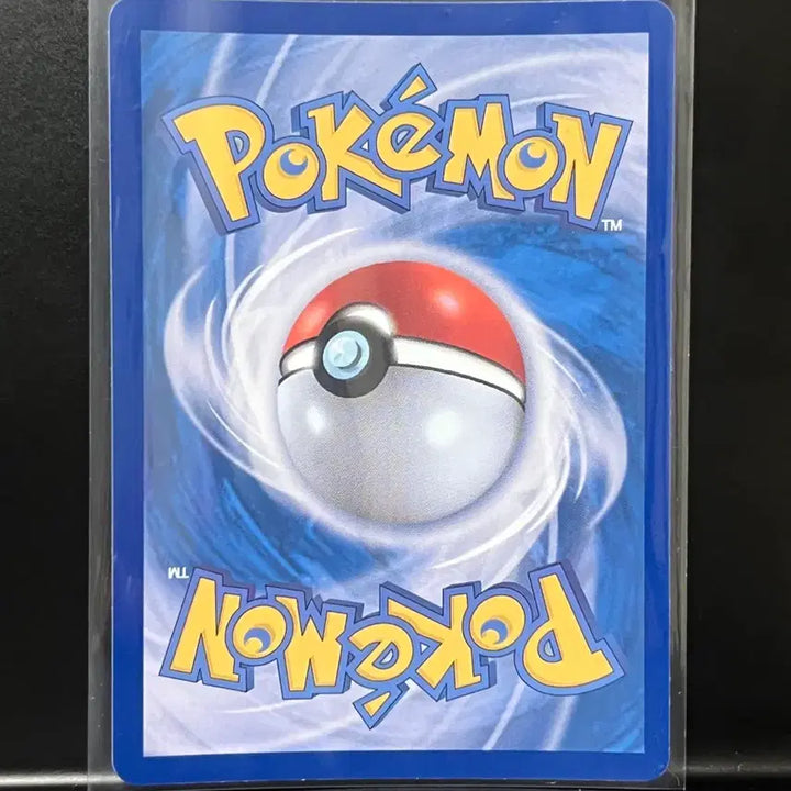 [BUNJANG] Nihilzero Drapion AR Pokémon Card / 드래피온 ar (니힐제로) 포켓몬 카드