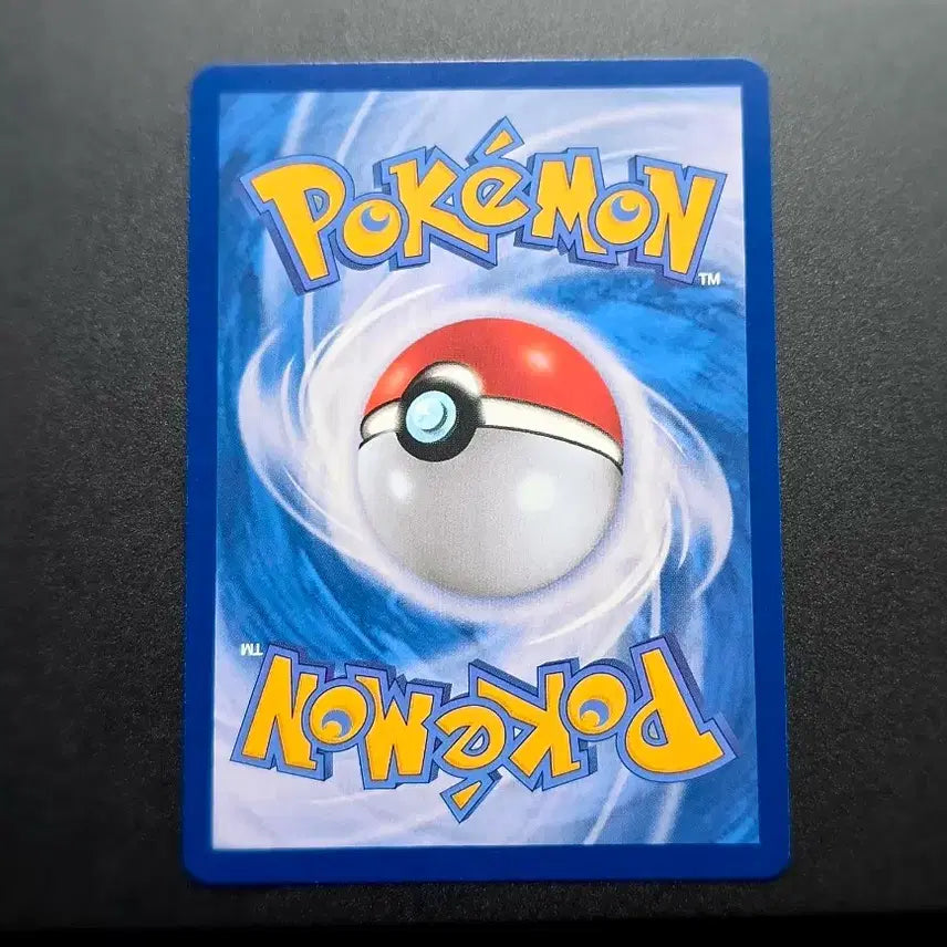 [BUNJANG] Bulbasaur AR Card / 이상해씨 AR