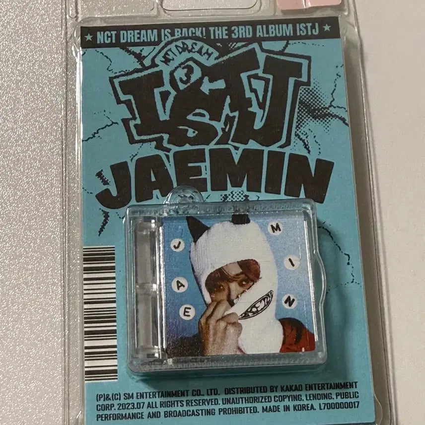 [BUNJANG] NCT Dream Jaemin ISTJ Smini / 엔시티드림 재민 ISTJ 스미니 smini