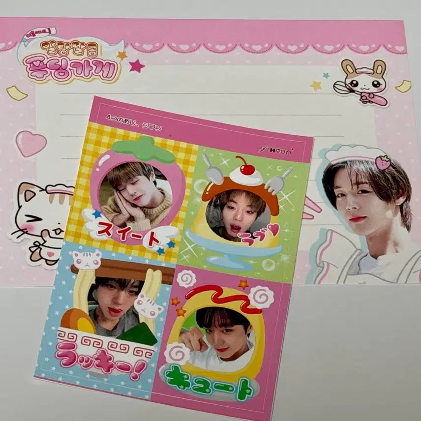 [BUNJANG] Park Jihoon Pudding Cafe Sticker Postcard Set / 박지훈 푸딩가게생카 스티커 엽서
