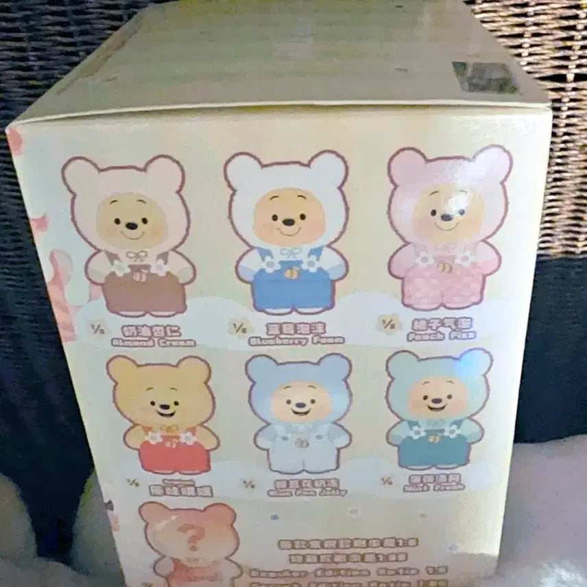 [BUNJANG] Disney Winnie the Pooh Candy Bear Keychain Figure (Sealed) / [미개봉]디즈니 푸  캔디베어 키링 피규어