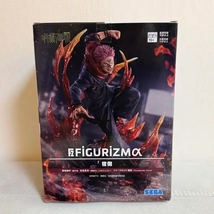 [BUNJANG] Figurelism Jujutsu Kaisen Ryomen Sukuna Figure / 정품)피규어리즘 알파 주술회전 료멘스쿠나 피규어 새상품