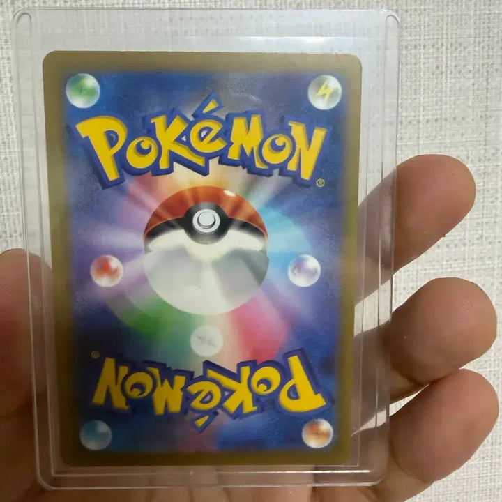 [BUNJANG] Pokemon Card 151 Squirtle Japanese Monster Ball / 포켓몬 카드 151 꼬부기(꼬북이) 일판 몬스터볼
