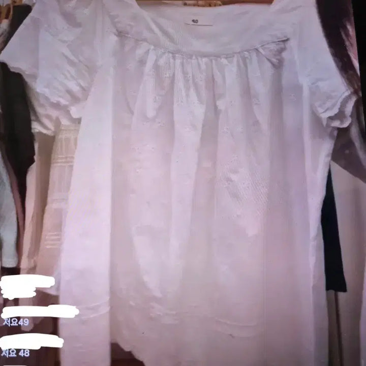 [BUNJANG] Vintage Mori Kei White Punch Lace Blouse / 빈티지 모리걸 하구미 모리노가토 대대장 대장 화이트 펀칭 레이스 블라우스