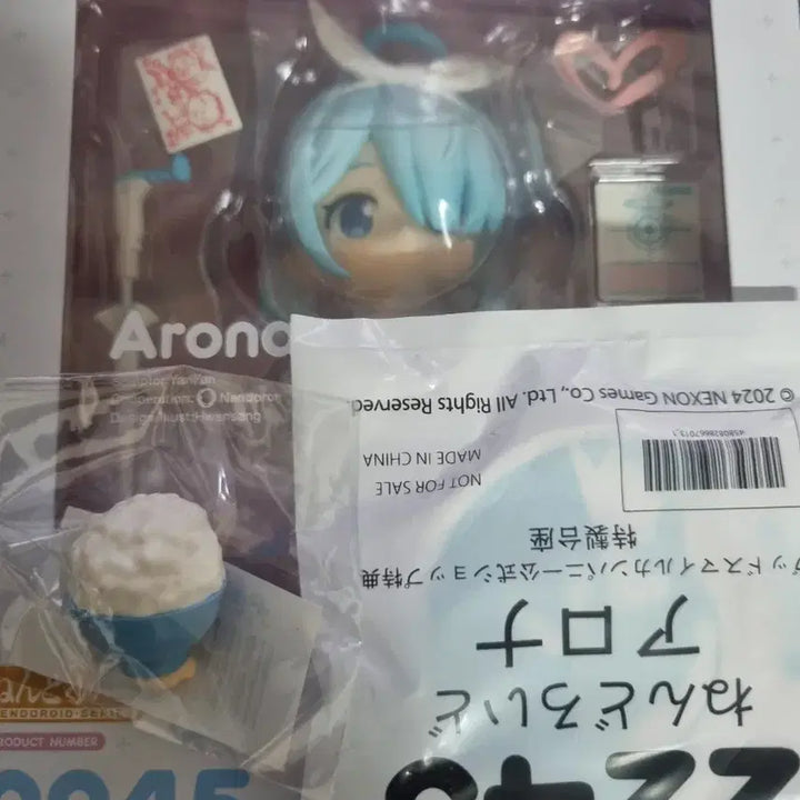 [BUNJANG] Good Smile Company Arona Nendoroid 