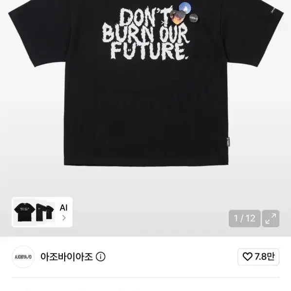 [BUNJANG] AZO BY AZO Short Sleeve T-Shirt / 아조바이아조 반팔 티셔츠